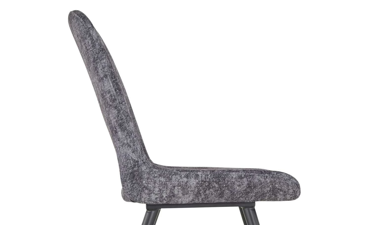 uno Polsterstuhl Daniel uno Polsterstuhl Daniel | Dunkelgrau -Stühle Verkäufe 2022 13304951 6 201901221137