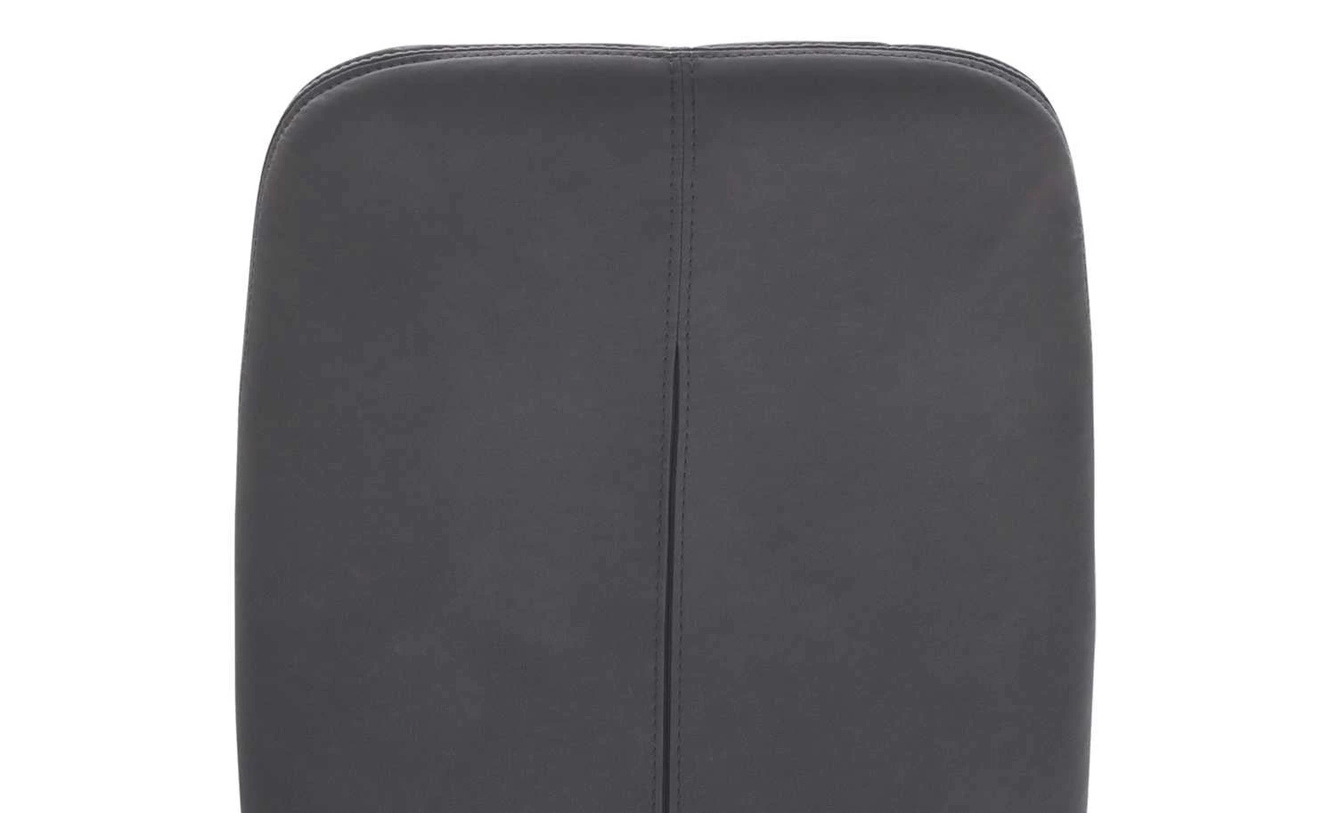 Stuhl Sema Stuhl Sema | Freischwinger Nein Grau Anthrazit -Stühle Verkäufe 2022 13307646 5 201907082232