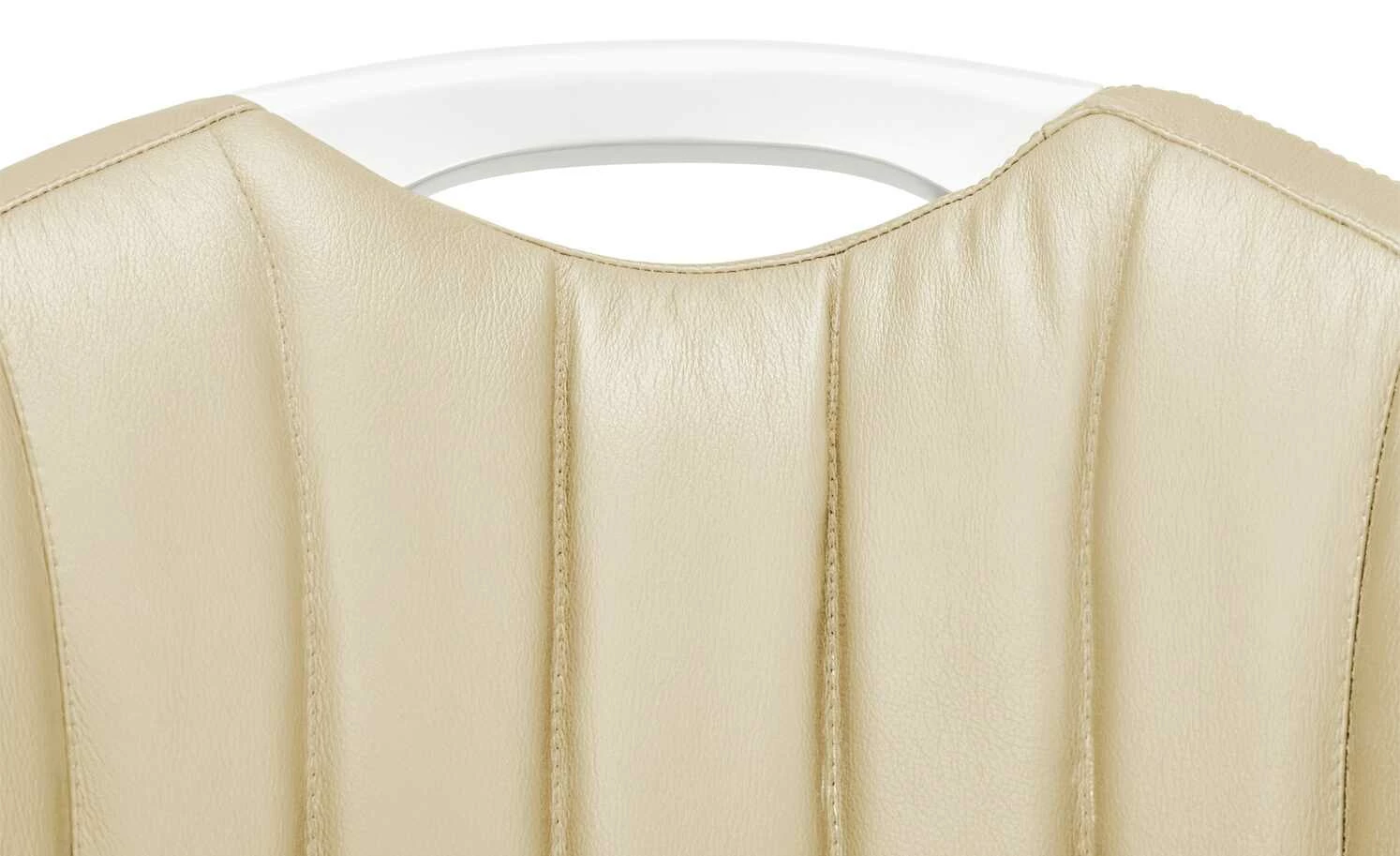 Berger & Rath Polsterstuhl mit Armlehne Lanx Berger & Rath Polsterstuhl mit Armlehne Lanx | Kreide (Creme) Cremeweiß -Stühle Verkäufe 2022 14307372 7 202102152236