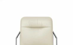 JOOP! Leder-Kufenstuhl Cubic | Perle (Creme) Ja 4 JOOP! Leder-Kufenstuhl Cubic | Perle (Creme) Ja -Stühle Verkäufe 2022 15300350 1 202104281234