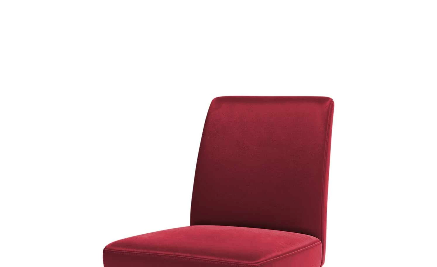 JOOP! Samt-Schwingstuhl Swing JOOP! Samt-Schwingstuhl Swing | Rubin (Rot) Nein -Stühle Verkäufe 2022 15300567 2 202104212234