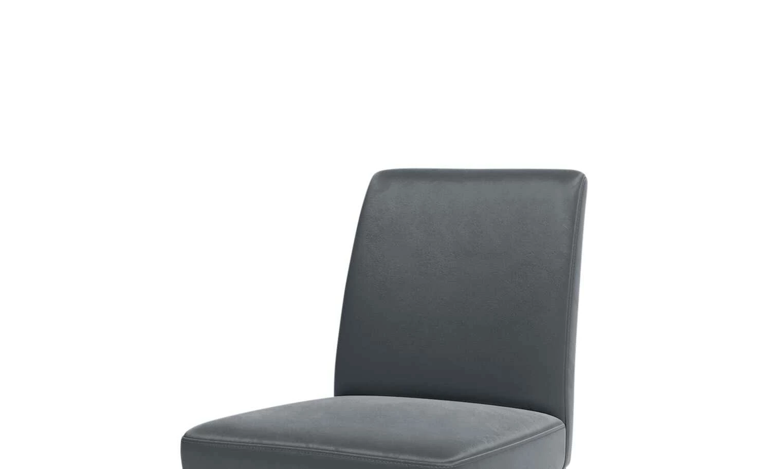 JOOP! Samt-Schwingstuhl Swing JOOP! Samt-Schwingstuhl Swing | Graphit (Dunkelgrau) Nein -Stühle Verkäufe 2022 15300568 1 202104212234