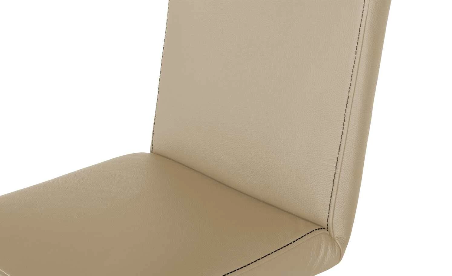 KOINOR Leder-Schwingstuhl Sqare KOINOR Leder-Schwingstuhl Sqare | Sabbia (Beige) -Stühle Verkäufe 2022 15303318 3 202111251235