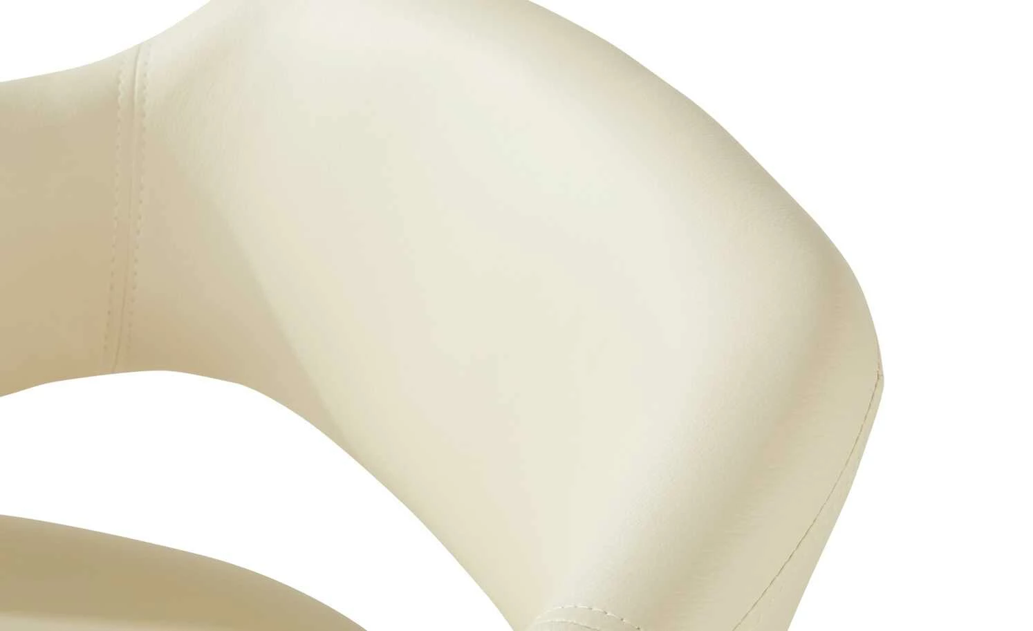 uno Barhocker Hektor uno Barhocker Hektor | Beige -Stühle Verkäufe 2022 15304287 10 202208302311