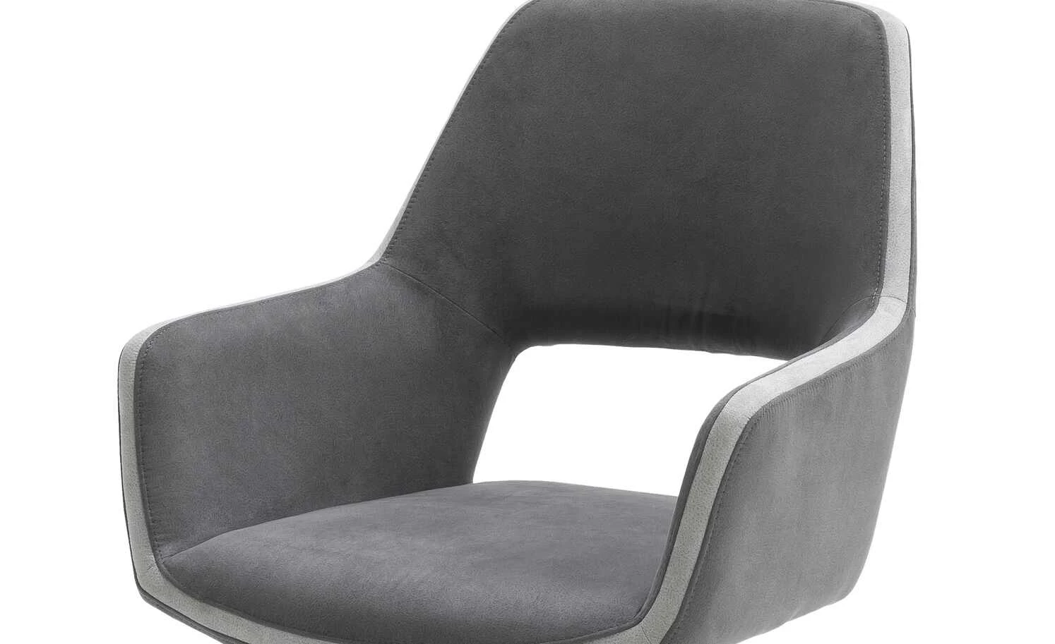 Polsterstuhl Jenala Polsterstuhl Jenala | Grau / Hellgrau Ja -Stühle Verkäufe 2022 15305480 1 202201191242