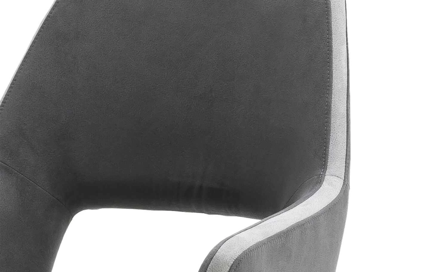 Polsterstuhl Jenala Polsterstuhl Jenala | Grau / Hellgrau Ja -Stühle Verkäufe 2022 15305480 3 202201191242